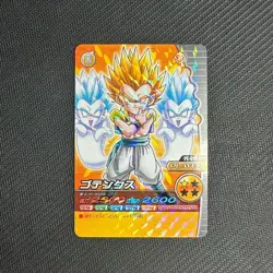 S0814 Gotenks HOLO Dragon Ball Bakuretsu Impact Carddass Card - Image 1