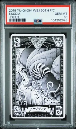 2018 YU-GI-OH! EXHIBITION PLAYING CARDS JOKER EXODIA PSA 10 - Image 1