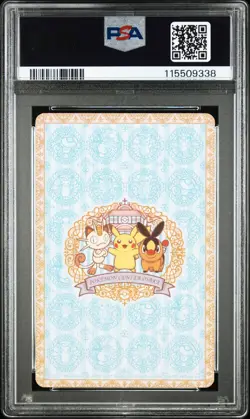 2011 POKEMON CENTER OSAKA REOPENING PLAYING CARDS PIKACHU KING OF SPADES PSA 10 - Image 2