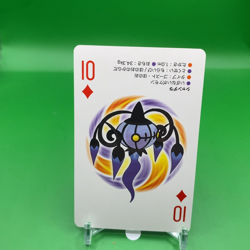 Playing Cards Chandelure TCG Pokemon Card Game Nintendo Japanese From Japan F/S - Image 1
