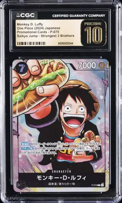 2024 ONE PIECE JAPANESE PROMO CARDS SAIKYO JUMP MONKEY D. LUFFY CGC 10 PRISTINE - Image 1