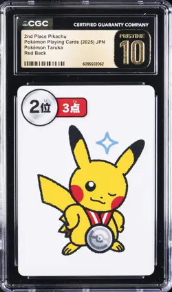 2025 POKEMON PLAYING CARDS JAPANESE 2ND PLACE PIKACHU CGC 10 PRISTINE - Image 1