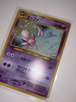 Pokemon card Espeon No.196 Holo Rare Old Back Neo Discovery Japanese 2000 Swirl - Image 1