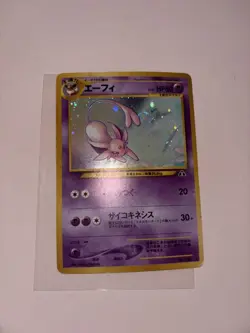 Pokemon card Espeon No.196 Holo Rare Old Back Neo Discovery Japanese 2000 Swirl - Image 2