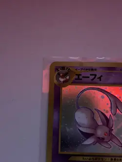 Pokemon card Espeon No.196 Holo Rare Old Back Neo Discovery Japanese 2000 Swirl - Image 3