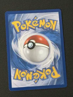 Dondozo ex SR 078/063 SV9a Heat Wave Arena - Pokemon Card Korean - Image 2