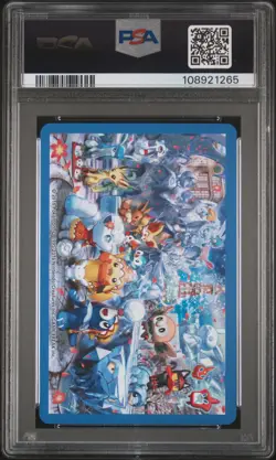 2016 POKEMON CENTER SAPPORO PLAYING CARDS POPPLIO JACK OF DIAMONDS PSA 10 - Image 2