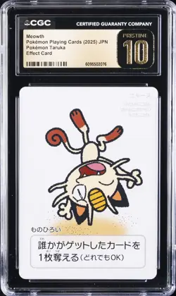 2025 POKEMON PLAYING CARDS JAPANESE MEOWTH CGC 10 PRISTINE - Image 1