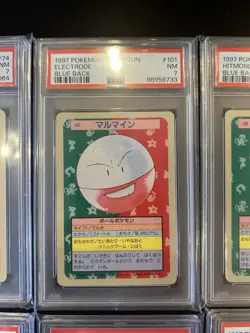 PSA 7 POKEMON CARD Japanese Topsun Blue Back 10 CARD SET 1997 - Image 3