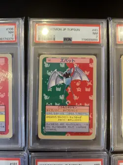 PSA 7 POKEMON CARD Japanese Topsun Blue Back 10 CARD SET 1997 - Image 5