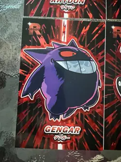 Pokemon Rocket Team Card Database Red Holo Box Hit Complete Set - Image 4