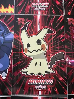 Pokemon Rocket Team Card Database Red Holo Box Hit Complete Set - Image 5