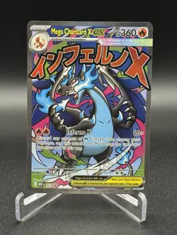 Mega Charizard Ex Ultra Premium Collection Promo Pokemon Card TCG LP - Image 1