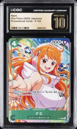 2025 ONE PIECE JAPANESE PROMO CARDS #P-102 NAMI CGC 10 PRISTINE - Image 1