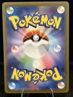 Rotom ex 112/080 NM Inferno X Japanese Pokemon Card TCG - NM - Image 2
