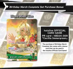 Cecilia Immergreen 2024 Birthday Celebration (Hololive Official Card Game) - Image 1