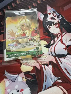 Cecilia Immergreen 2024 Birthday Celebration (Hololive Official Card Game) - Image 2