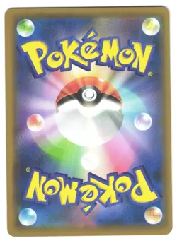 Gengar - 071/190 - Holo Rare Shiny Star V Japanese Pokemon Card - NM/LP - Image 2
