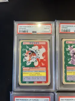 PSA 8 POKEMON CARD Japanese Topsun Blue Back 10 CARD SET 1997 - Image 2