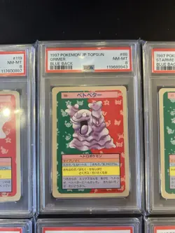 PSA 8 POKEMON CARD Japanese Topsun Blue Back 10 CARD SET 1997 - Image 3