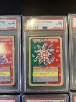 PSA 8 POKEMON CARD Japanese Topsun Blue Back 10 CARD SET 1997 - Image 4