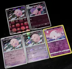 Munna Pokemon TCG 5 Card Lot + Masterball + Pokeball + Error Pokeball + R-Holo + - Image 2