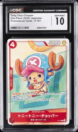 2025 ONE PIECE JAPANESE PROMO CARDS #P-101 TONY TONY CHOPPER CGC 10 GEM MINT - Image 1