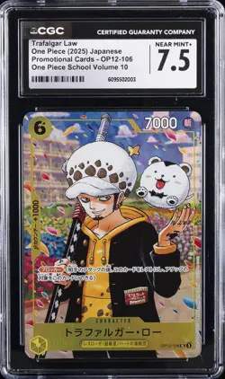 2025 ONE PIECE JPN PROMO CARDS ONE PIECE SCHOOL VOLUME 10 TRAFALGAR LAW CGC 7.5 - Image 1