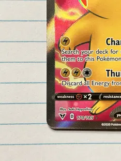 Pikachu v Full Art Holo Card 170/185 Ultra Rare: Vivid Voltage NM - Image 5
