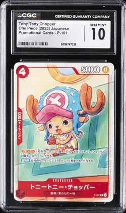 2025 ONE PIECE JAPANESE PROMO CARDS #P-101 TONY TONY CHOPPER CGC 10 GEM MINT - Image 1