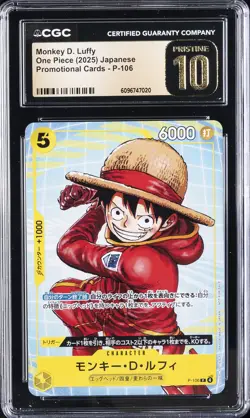 2025 ONE PIECE JAPANESE PROMO CARDS #P-106 MONKEY D. LUFFY CGC 10 PRISTINE - Image 1