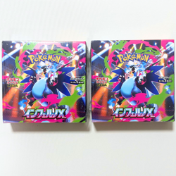 New Pokemon Card Game MEGA Expansion Pack Inferno X 2 Box Brand new unopened - Image 1