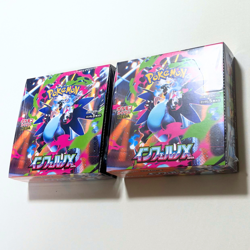 New Pokemon Card Game MEGA Expansion Pack Inferno X 2 Box Brand new unopened - Image 3