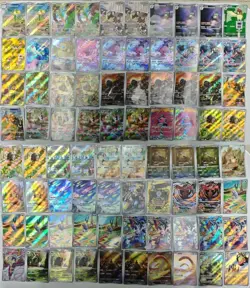2025 Pokemon Cards Chinese AR Baxcalibur Holo Lot 80 M03 - Image 1