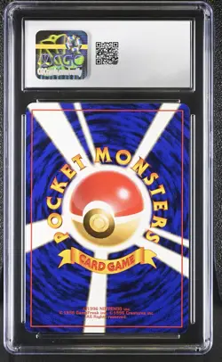 CGC 9 MINT Koga's Ditto Gym Challenge Japanese 132 Holo Pokemon Card - Image 2
