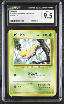 CGC 9.5 MINT+ Weedle 1996 Base Set Japanese 13 Pokemon Card - Image 1
