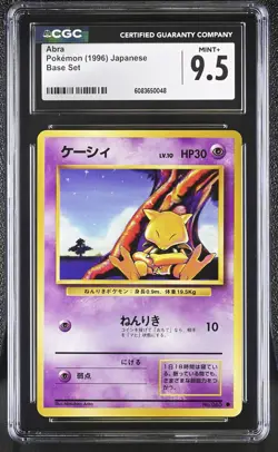 CGC 9.5 MINT+ Abra 1996 Base Set Japanese 63 Pokemon Card - Image 1