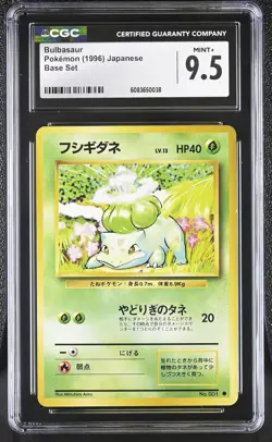 CGC 9.5 MINT+ Bulbasaur 1996 Base Set Japanese 1 Pokemon Card - Image 1