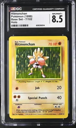 CGC 8.5 Hitmonchan 1999 Base Set 7/102 Holo Pokemon Card - Image 1