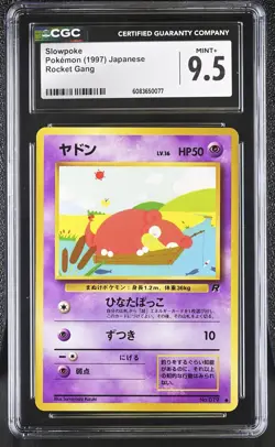 CGC 9.5 MINT+ Slowpoke Team Rocket Japanese 79 Pokemon Card - Image 1