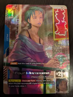 Four Murasame (R+) GD02-085 - Gundam TCG Card Game - Dual Impact *English - Image 1