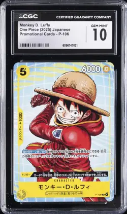2025 ONE PIECE JAPANESE PROMO CARDS #P-106 MONKEY D. LUFFY CGC 10 GEM MINT - Image 1
