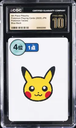 2025 POKEMON PLAYING CARDS 4TH PLACE PIKACHU CGC 10 PRISTINE - Image 1