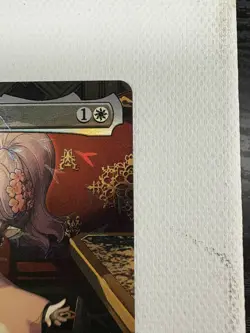 Final Fantasy MTG Tataru Taru (Borderless) - Chocobo Track Foil - Image 3