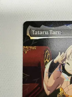 Final Fantasy MTG Tataru Taru (Borderless) - Chocobo Track Foil - Image 4