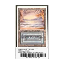 WOTC MtG 3rd Ed Underground Sea (R) EX - Image 1