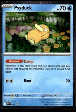 Pokemon TCG SV: Promos #007 Psyduck NM - Image 1