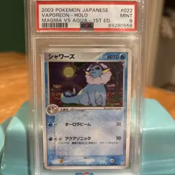 Vaporeon Pokemon 2003 Holo Magma VS Aqua 1st ED Japanese 022/080 PSA 9 - Image 1