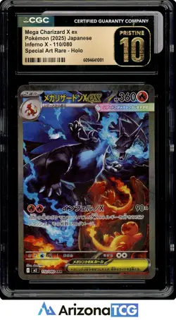 Pokemon 2025 Mega Charizard X Ex 110 SAR Inferno X Japanese BLACK LABEL CGC 10 - Image 1