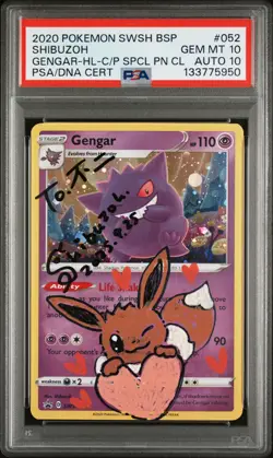 2020 POKEMON SWSH PROMO CHAMPION'S PATH #052 GENGAR-HOLO PSA 10 DNA AUTO 10 - Image 1